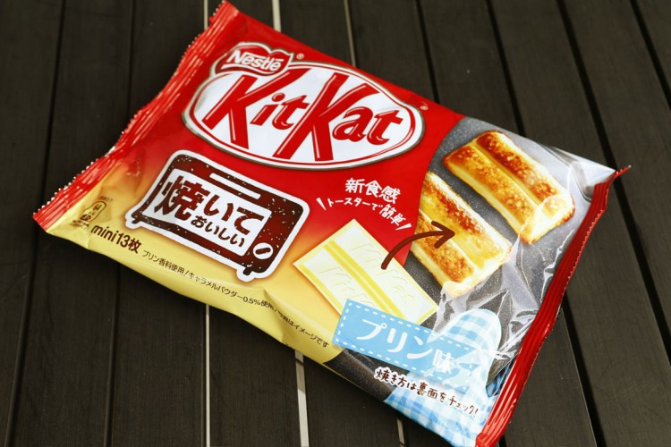 In Japan, Toasted Pudding-Flavored Kit Kats That You Can Enjoy At Home 1