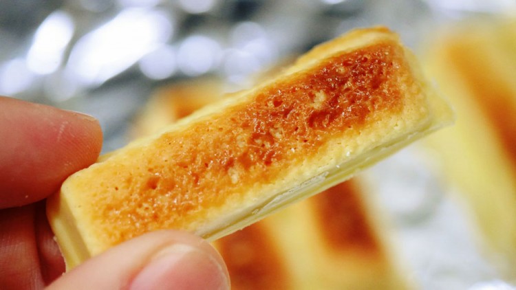 In Japan, Toasted Pudding-Flavored Kit Kats That You Can Enjoy At Home 15