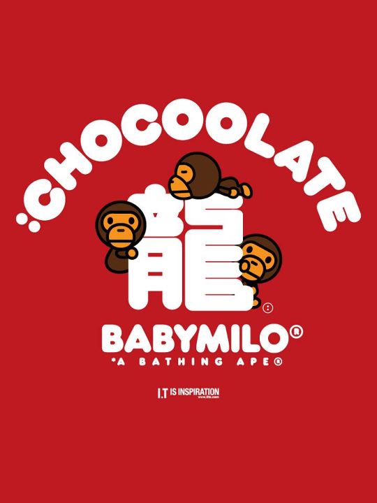 chocoolate x baby milo 农历新年壁纸 免费下载
