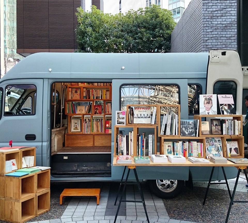 book truck:ƶʽ,ڹ԰鿴