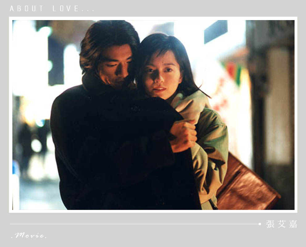 每个人都有过念念不忘:关於张艾嘉电影,长大后才懂大人世界总是交杂