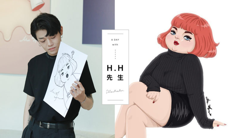 她是沒有崩壞的人 台灣插畫家h H 先生 細說他筆下的肉肉女神美美 A Day Magazine