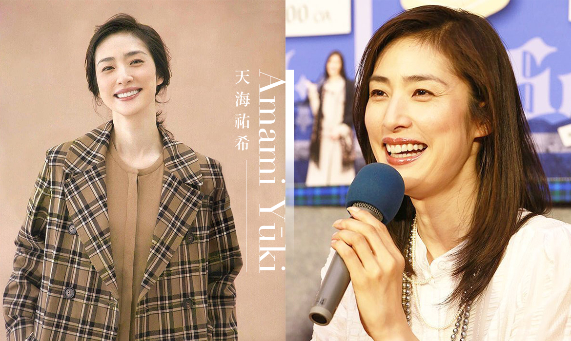 女人一生要克服的難題 始終是孤獨 53 歲天海祐希的女王之路 值得我一生追隨 A Day Magazine 女人一生要克服的難題 始終是孤獨 53 歲天海祐希的女王之路 值得我一生追隨 A Day Magazine