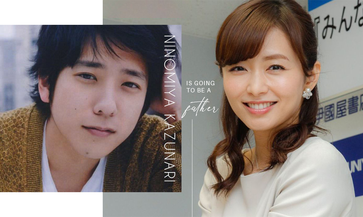 嵐 第一個當爸爸的人 結婚1 年多 二宮和也迎來了好消息 A Day Magazine 嵐 第一個當爸爸的人 結婚1 年多 二宮和也迎來了好消息 A Day Magazine